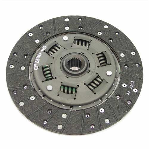 7.5" heavy duty Rally clutch cover ( Helix )