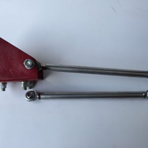 Austin Healey Sprite and MG Midget quarter elliptic alloy rear radius arms