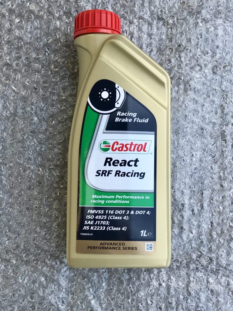 Castrol React SRF racing brake fluid